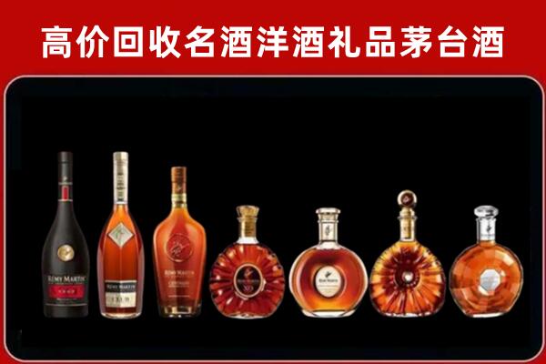 武宣县回收拉菲红酒